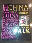 CHINA WELCOMES YOU MAY 05-MAY 06