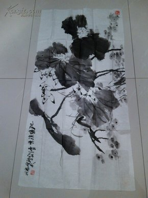 名人字画：刘鸿谷国画（安徽省美协会员．安徽省书法家协会会员．华夏名人书画院安徽省分院秘书长．东方杰书画院特约画家．宿州市书协、美协理事．）