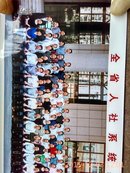 《全省（湖北省）人社系统办公室工作会议/2011.4.》
