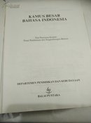 KAMUS BESAR BAHASA INDONESIA张乐奕大臣印度尼西亚语