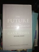 The future of management