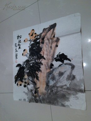 名人字画：张忠年国画枇杷八哥（中国书画研究会会员，安徽省美术家协会会员，宿州市美术家协会副秘书长）