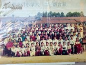 《咸宁市北门小学六（二）班合影》（1993.5.）