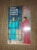 Le juge Ti à l'oeuvre（著名汉学家高罗佩小说《狄公案》法文原版进口书！孔网孤本！）