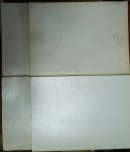 少年科学知识文库 ( 植物、动物、数学、宇宙与气象、昆虫 等5本合售)现货