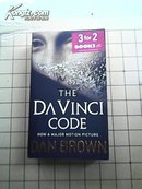 THE DA VINCI CODE