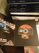 爱世博_爱建筑–告诉你中外世博馆的建筑奥秘(5DVD)