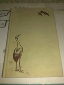 The Sandhill Cranes(Bulletin No. 29）