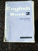 ENGLISH  BOOK2