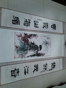 名人字画：张家骑字画（花鸟及对联）