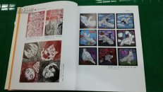 书情画意 儿童画精品集