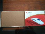 中国南车(含一套十张壹元全站台票