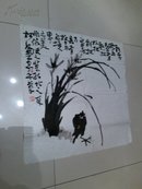 名人字画：张忠年国画兰草（中国书画研究会会员，安徽省美术家协会会员，宿州市美术家协会副秘书长）