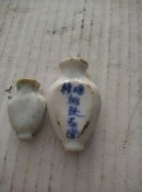 清代老药瓶两个，瑶棲，痰气灵丹，尺寸4.5*2.5cm