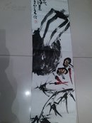 名人字画：张忠年国画3（中国书画研究会会员，安徽省美术家协会会员，宿州市美术家协会副秘书长）