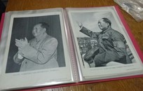 伟大领袖毛主席永远活在我们心中(1976年一版一印，16开64张）。A6。