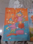 老贺年片(米老鼠,猫)