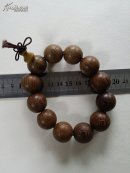 鸡翅木手窜2.0cm