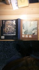 邹昌义国画作品