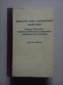 【英文版】GROUPS  AND  GEOMETRIC  ANALYSIS  群与几何分析