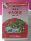 PEP小学英语 六年级上册（DVD16片装）