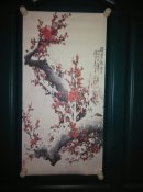 王成喜国画《梅花》（一套6张）  微喷画