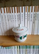 醴陵国光瓷厂**1969年， 茶罐，盖子后配