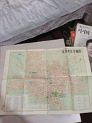 北京市长途汽车路线图（1978年一版一印）85年3月天津20次印刷