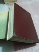 给您一把自我保健的钥匙