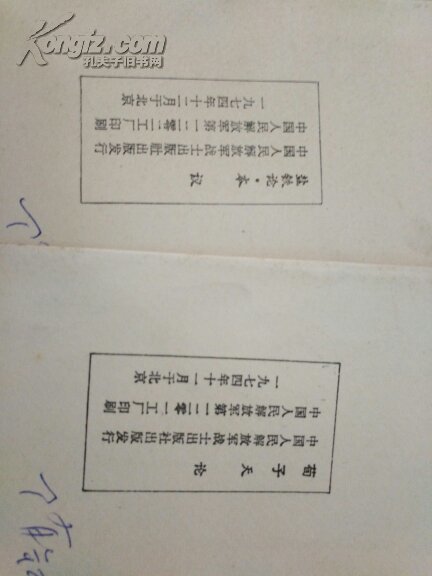 韩非子，商君书，论衡，荀子，盐铁论