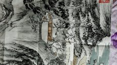 林墨宇，江峡书画院副院长，斗方山水（保真）