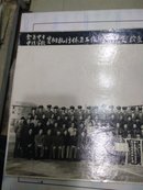 全省中专中技学校和影85年