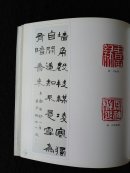 小小艺术家
