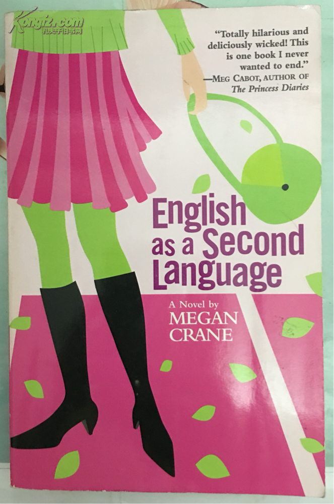 English as a Second Language