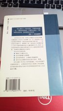 1051  招聘与求职系列      像猎头学习  一场彻底改变传统求职与招聘方法的革命     (美)  尼克.A.科克迪乐斯       机械工业出版社   2001年一版一印  仅4000册