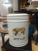 茶叶罐（库存货）高15cm直径12cm