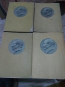 毛泽东选集(全四卷)第一卷1953、第二卷1952,第三卷1953,第四卷1960年)