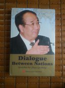 Dialogue between Nations Speeches by Zbao Qizbeng