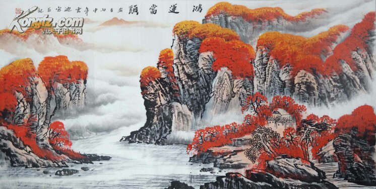 河南大学国画系特级讲师，杨云迪（保真）