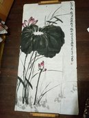 中国现当代杰出的书画艺术家和美术教育家《萧龙士》大幅荷花作品