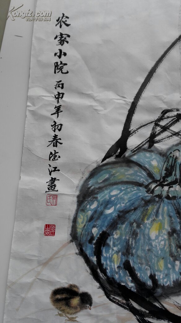 河南省美协会员、河南省画院副院长——布德江，四尺斗方，农家小院的小鸡（保真）