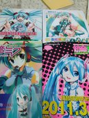 初音[动漫画册，四册合售，有一张光盘]