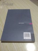 新媒体与传媒经济