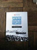 REPATRIATION OF ONE MILLION JAPANESE CIVILIANS AND POWS FROM HULUDAO