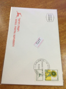 外国封，以色列，编号2372