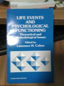 英文原版：LIFE EVENTS AND PSYCHOLOGICAL FUNCTIONING