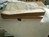 岩石物理力学特性及破碎基础（1.2册）油印本（4号）