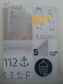 Way of the sign lll（VOL.2）