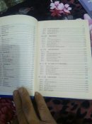 低压电器设计手册（周茂祥主编 大32开精装）馆藏书