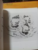 日文精品美术画册（合掌童子作品集 佐久间显一 签名盖章 精装本）